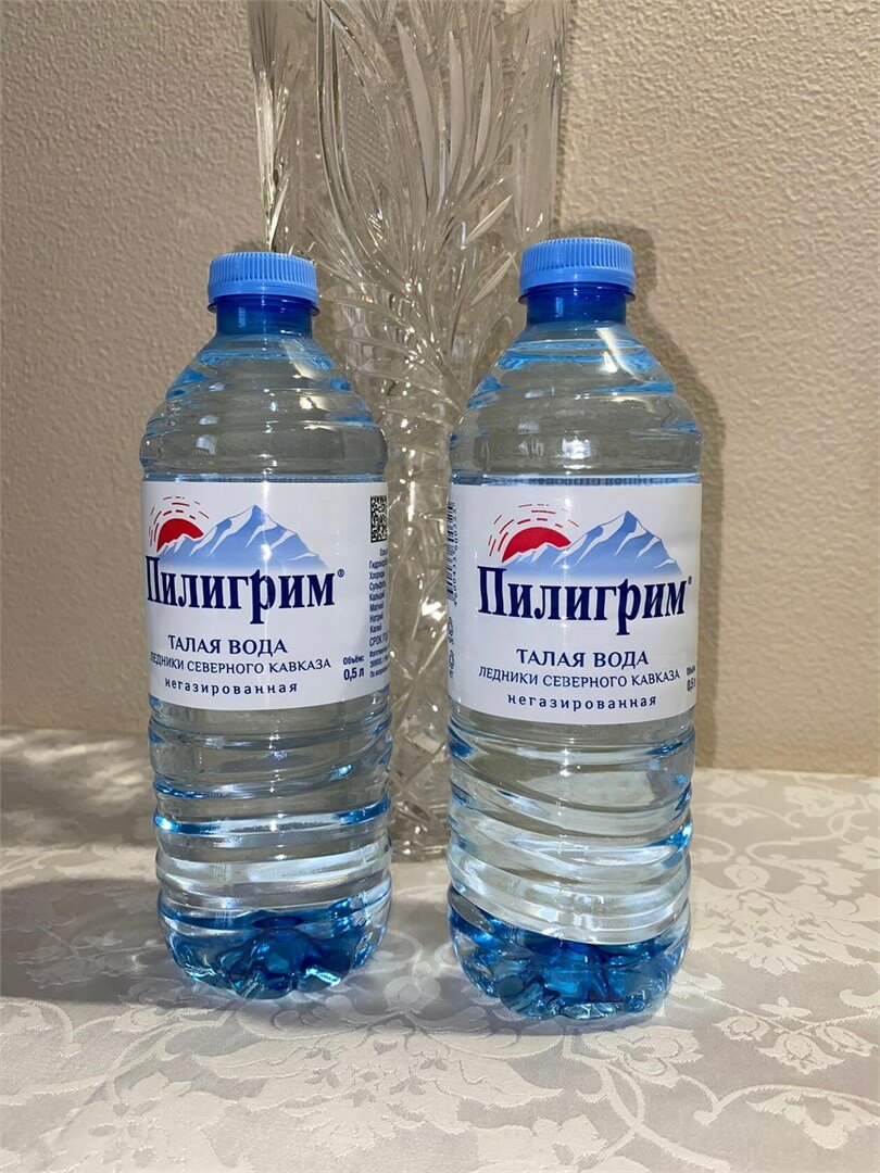 Гостиница Пансионат Империал Кисловодск