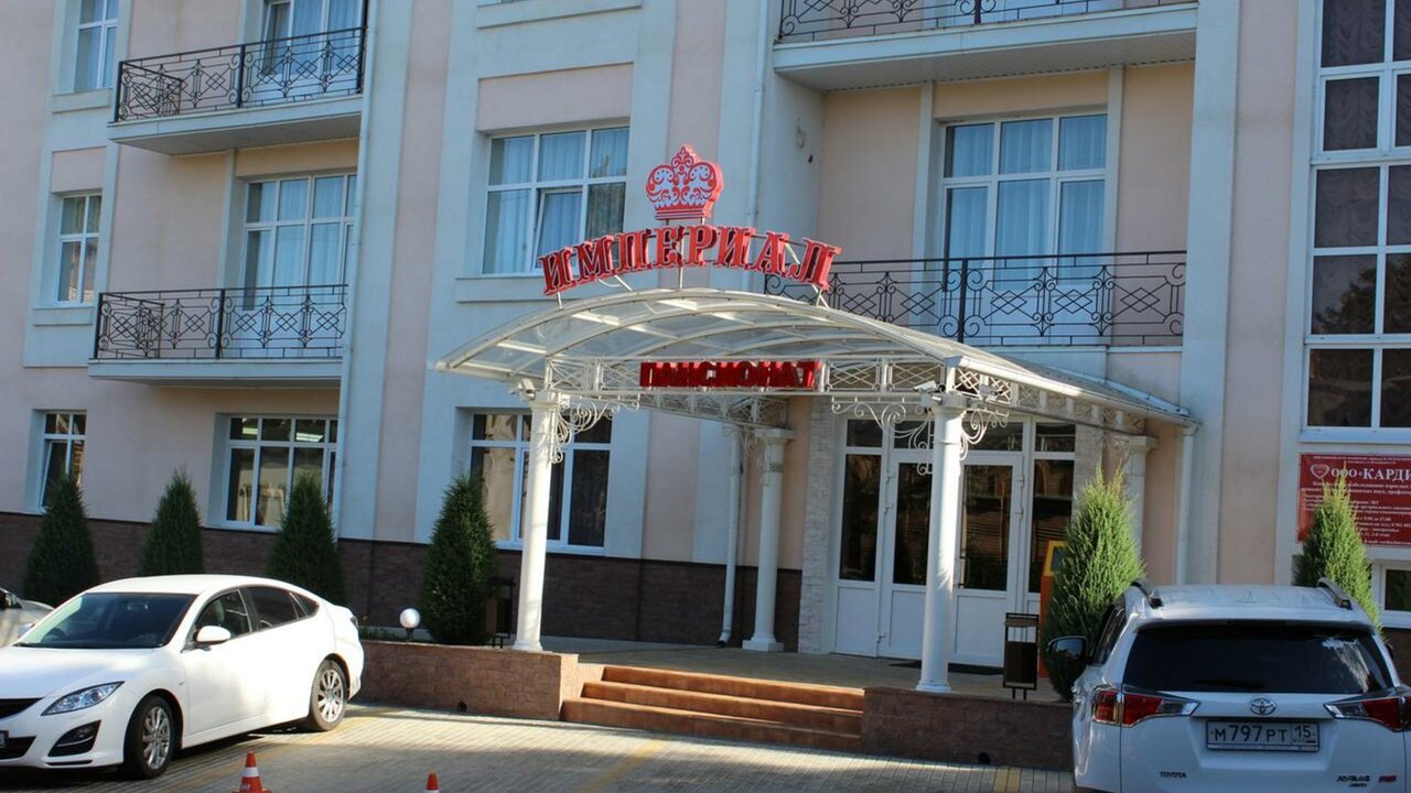 Гостиница Империал Кисловодск-18