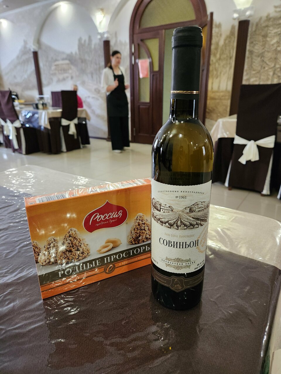 Гостиница Империал Кисловодск-149