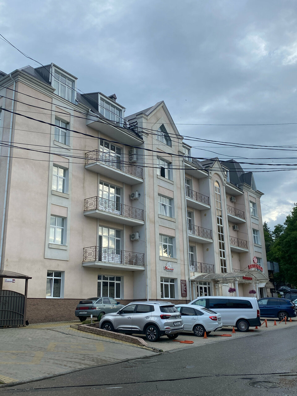 Гостиница Империал Кисловодск-155