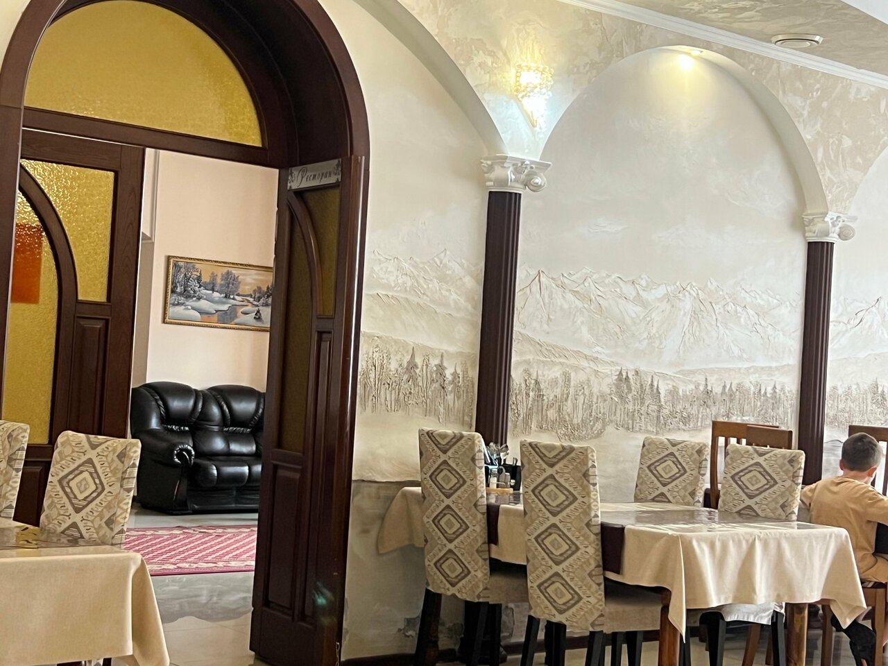 Гостиница Империал Кисловодск-164