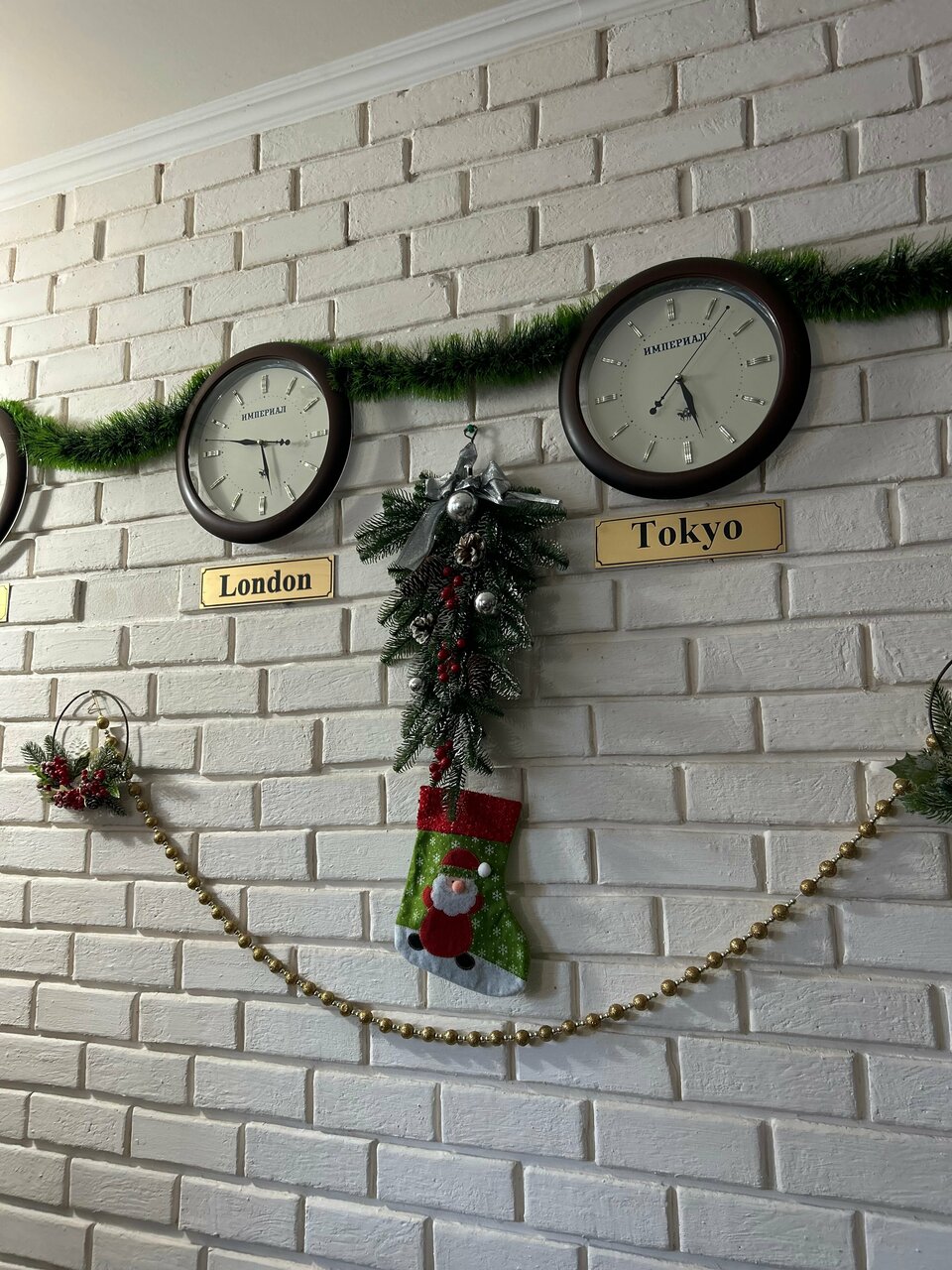 Гостиница Империал Кисловодск-104