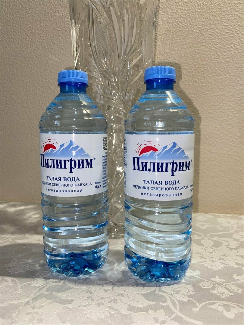 Гостиница Империал Кисловодск