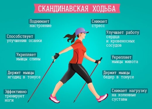 Гостиница Империал Кисловодск-68