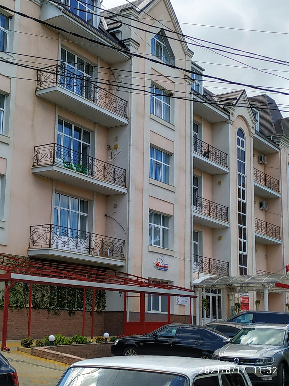 Гостиница Империал Кисловодск-45