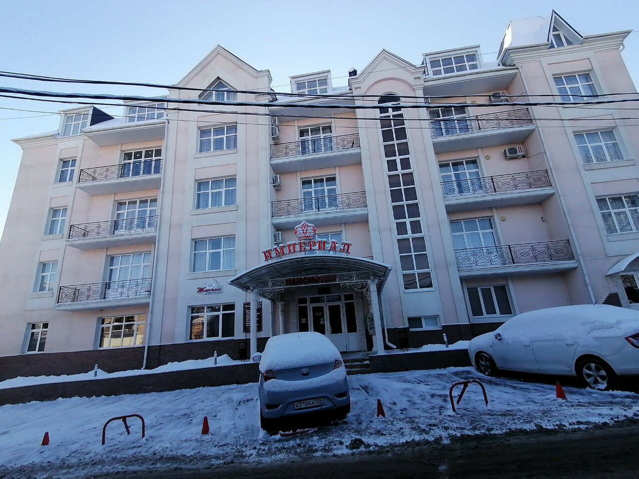 Гостиница Империал Кисловодск-8