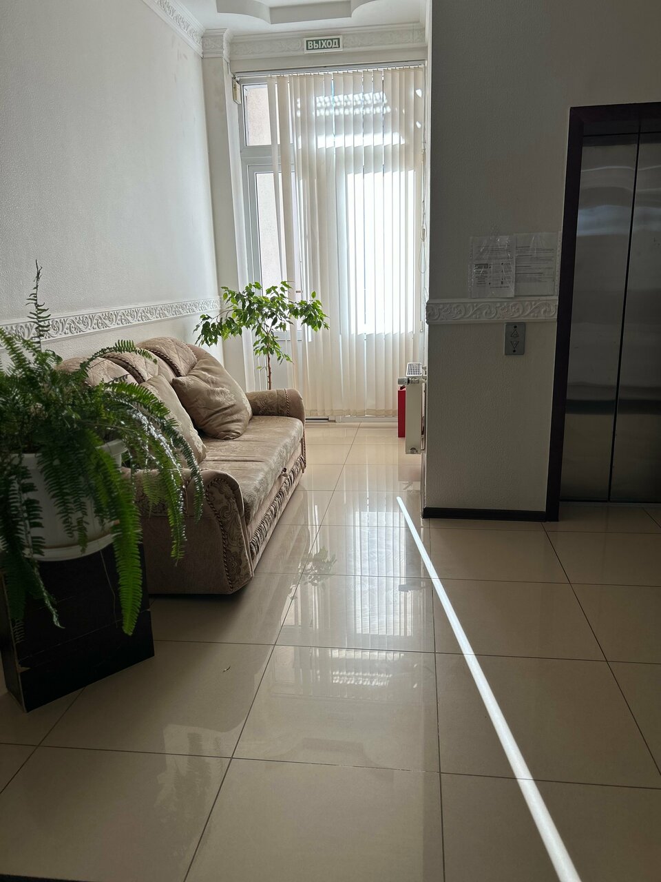 Гостиница Империал Кисловодск-135