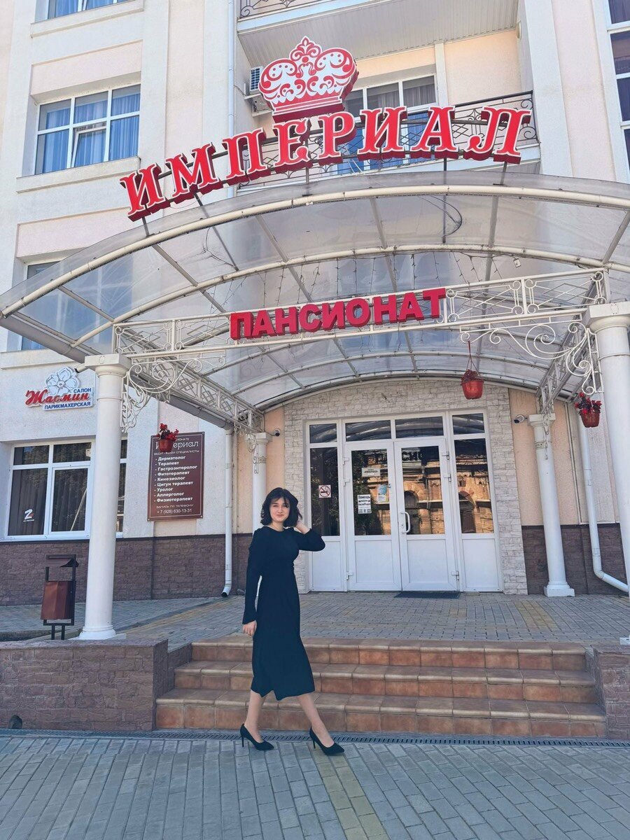 Гостиница Империал Кисловодск-102