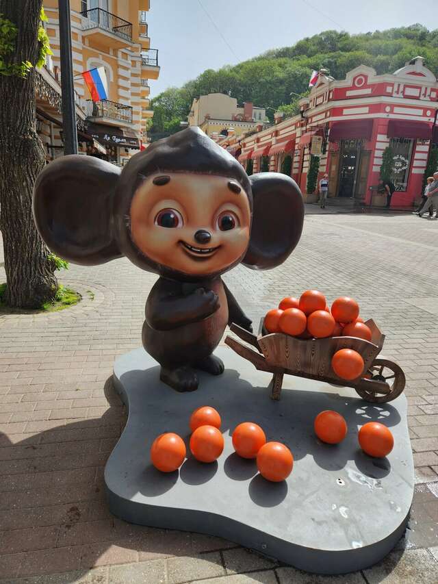 Гостиница Империал Кисловодск-142