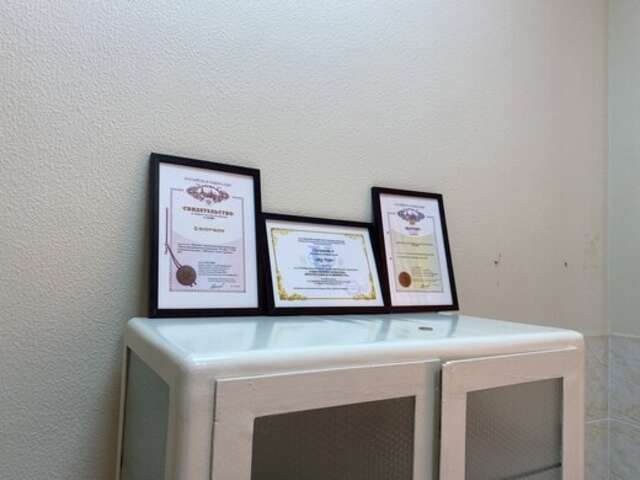 Гостиница Империал Кисловодск-40