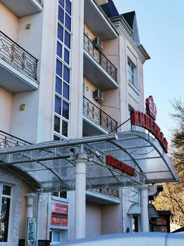 Гостиница Империал Кисловодск-34