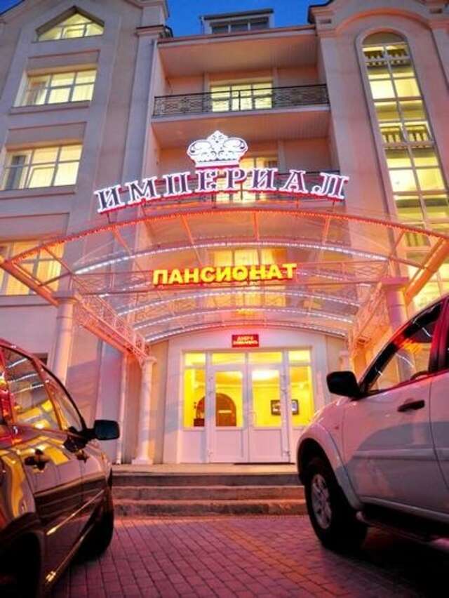 Гостиница Империал Кисловодск-48